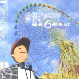 女人想两个男搞是不是很舒服
