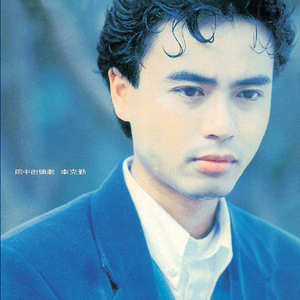 女人想两个男搞是不是很舒服
