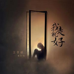 女人想两个男搞是不是很舒服
