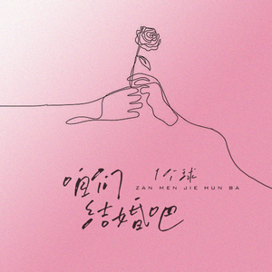 女人想两个男搞是不是很舒服
